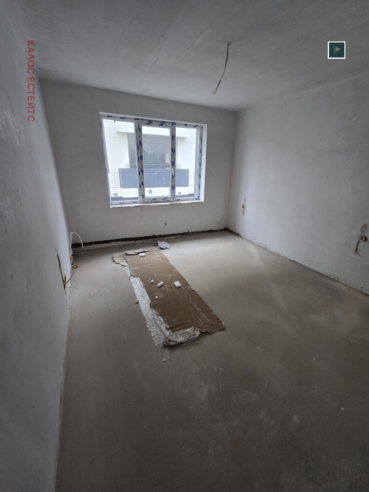 Продава 2-СТАЕН | Imot.bg — изображение 7