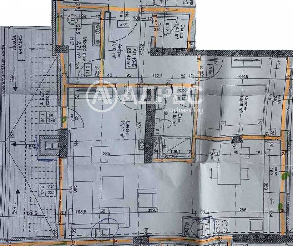 ������� 2-����� | Imot.bg � ����������� 4