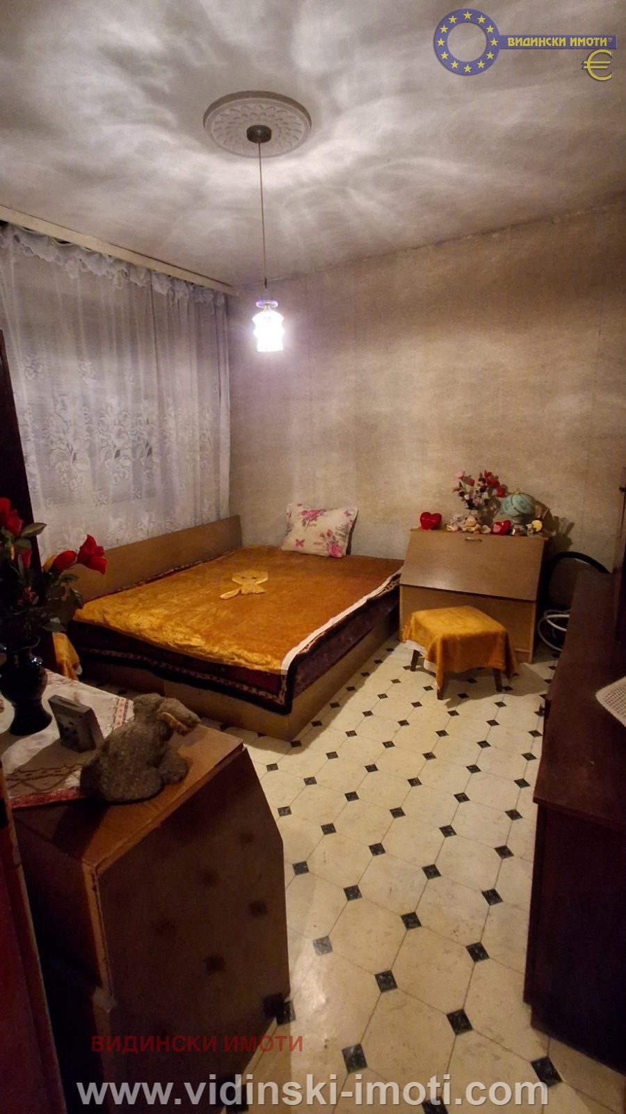 ������� 2-����� | Imot.bg � ����������� 4