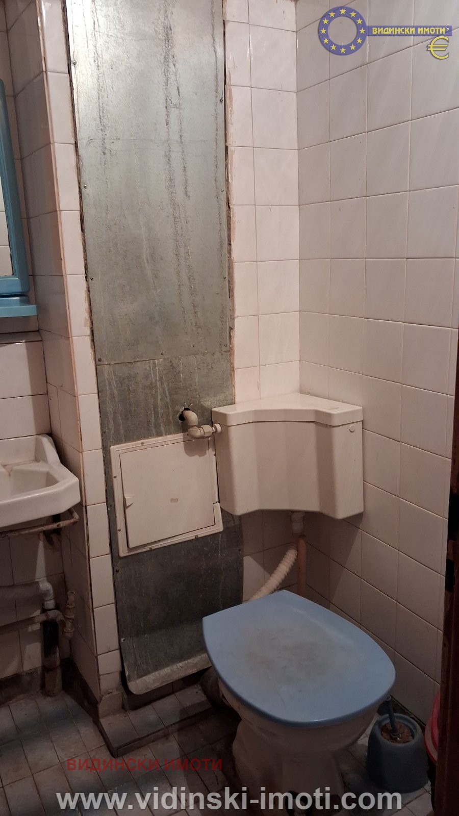 ������� 2-����� | Imot.bg � ����������� 8