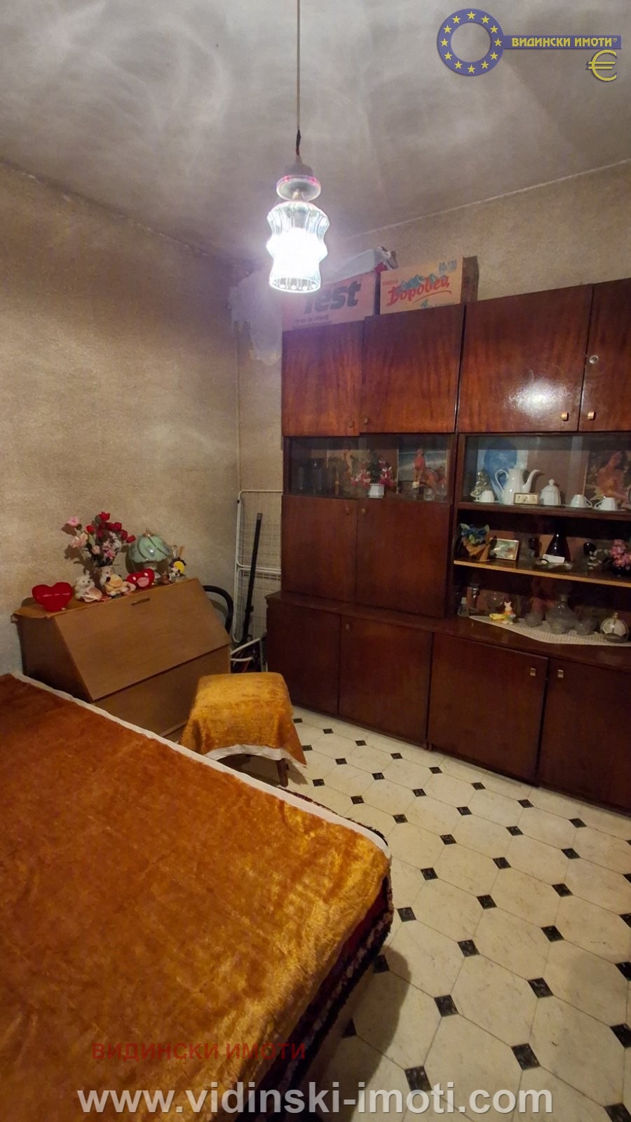 ������� 2-����� | Imot.bg � ����������� 2