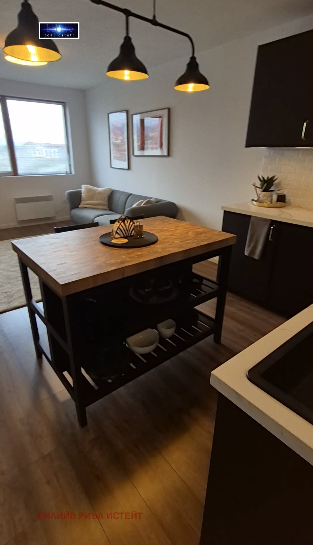 ������� 2-����� | Imot.bg � ����������� 3