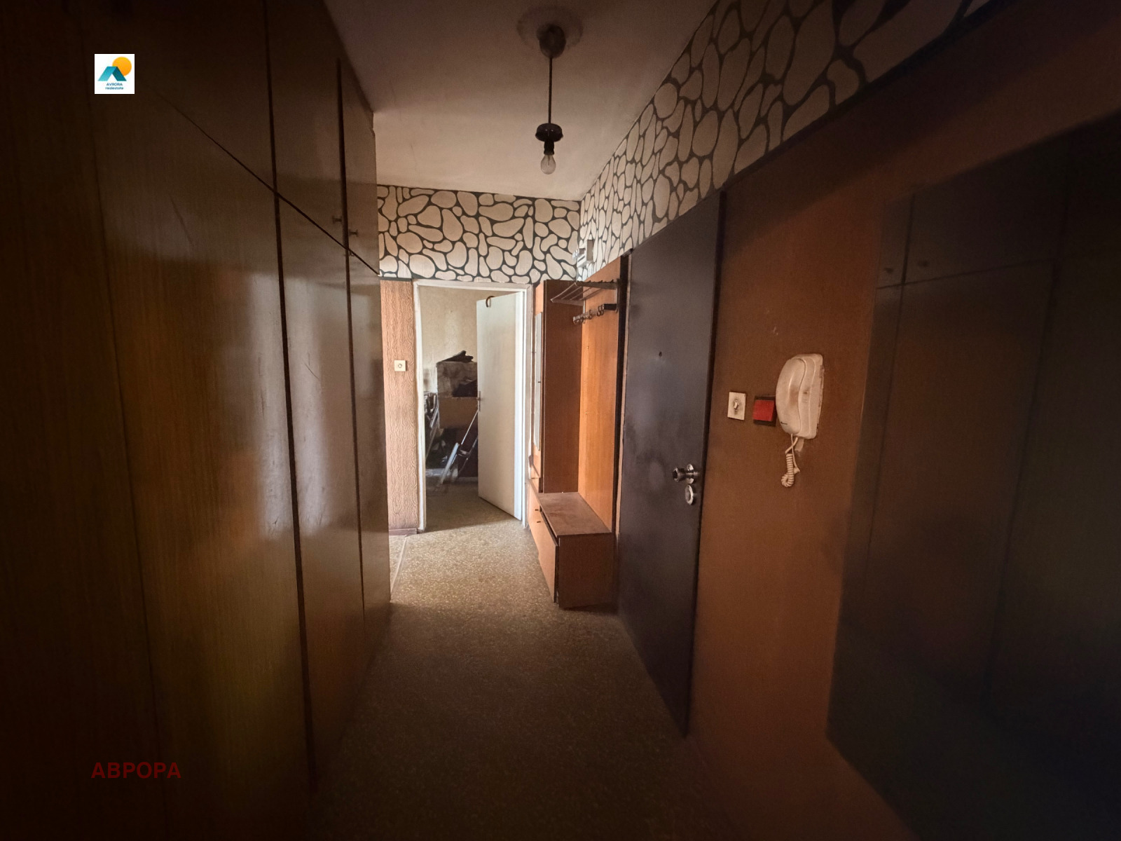 ������� 2-����� | Imot.bg � ����������� 11