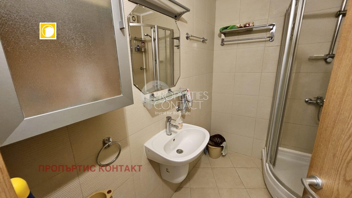 ������� 2-����� | Imot.bg � ����������� 14
