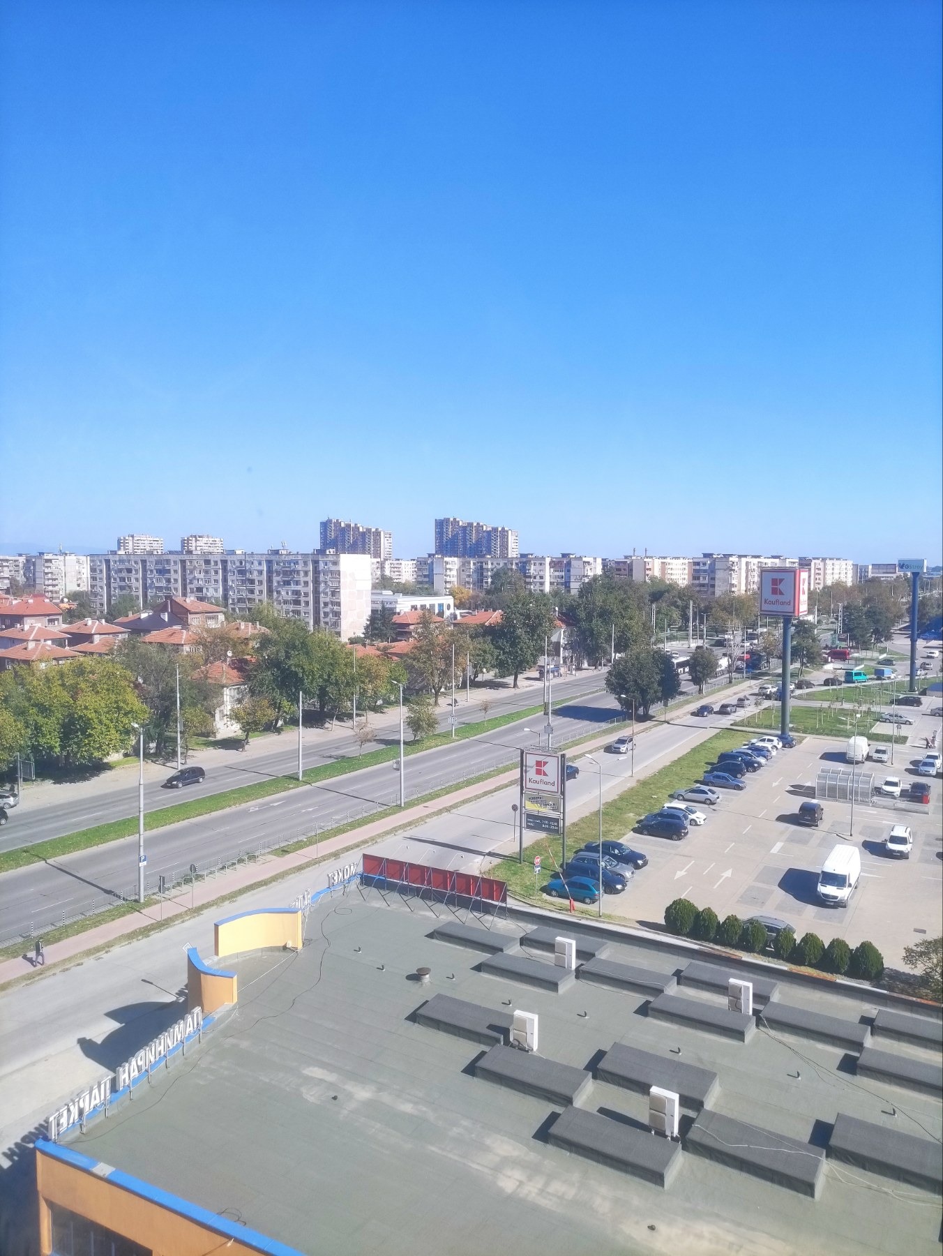 ������� 2-����� | Imot.bg � ����������� 16