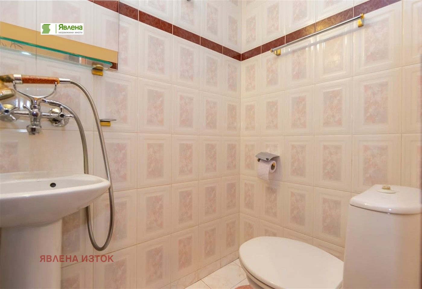 Продава 3-СТАЕН | Imot.bg — изображение 11