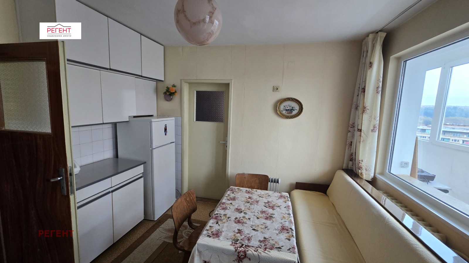 ������� 3-����� | Imot.bg � ����������� 4