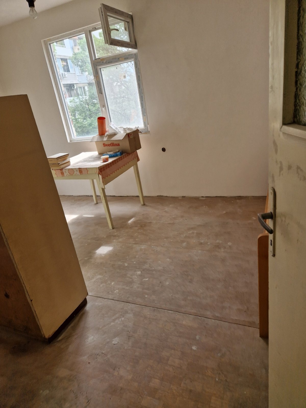 ������� ���������� | Imot.bg � ����������� 11