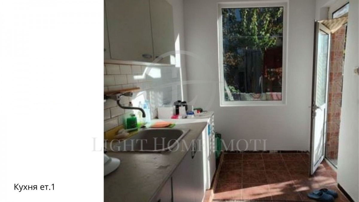 ������� ���� | Imot.bg � ����������� 6