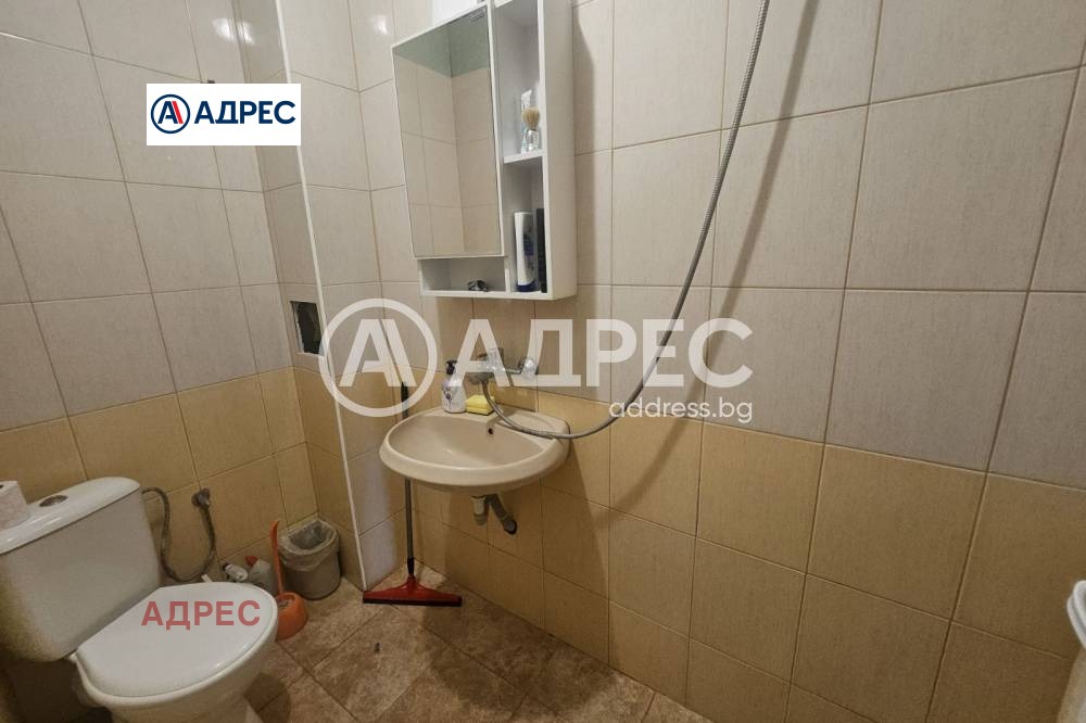 ������� ���� | Imot.bg � ����������� 7