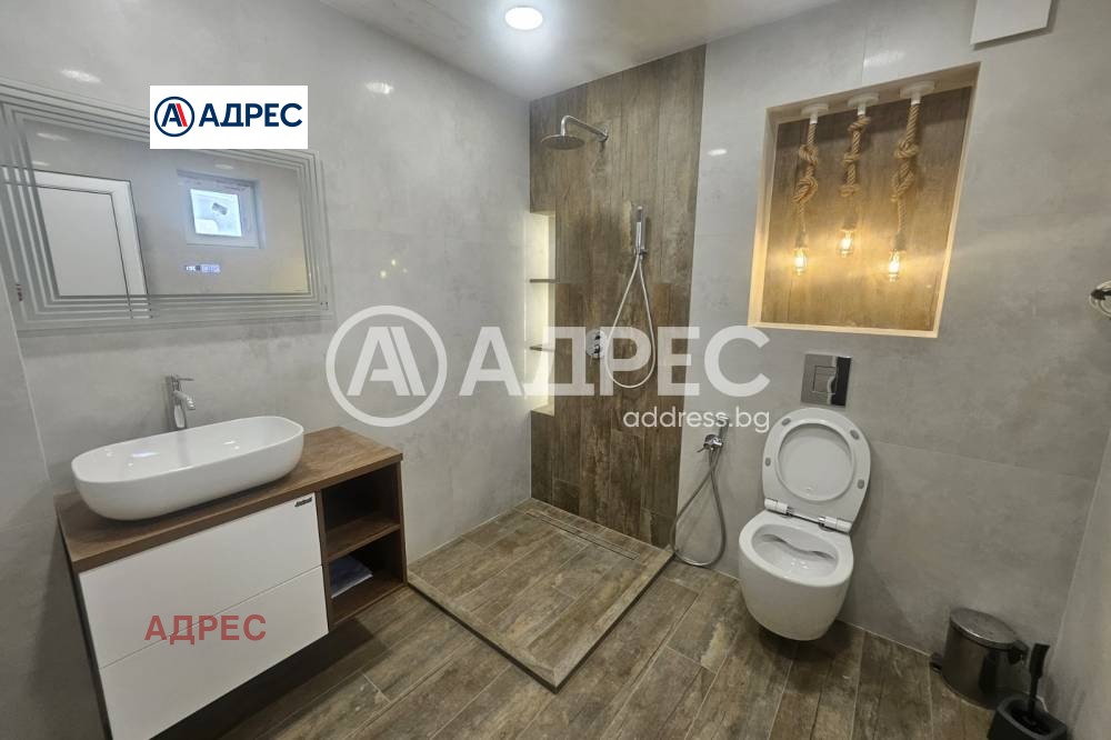 ������� ���� | Imot.bg � ����������� 11