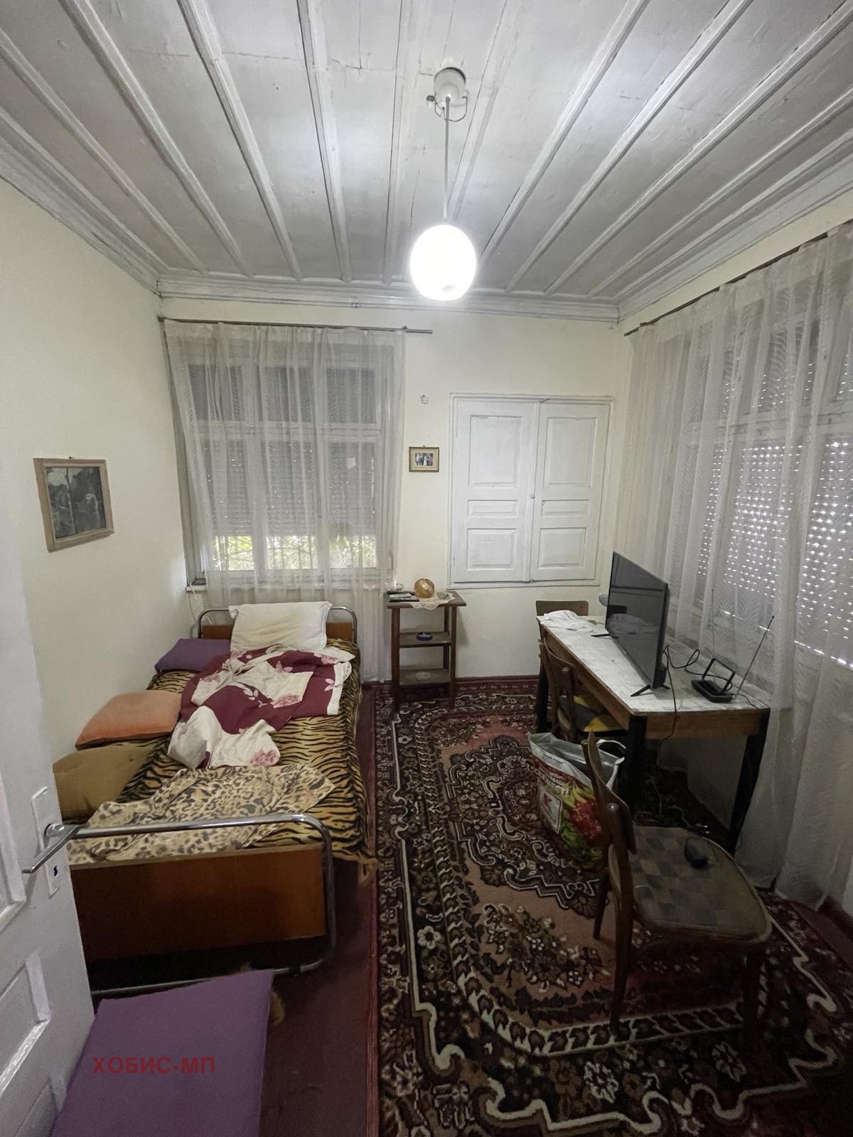 ������� ���� | Imot.bg � ����������� 7