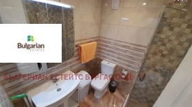  2- | Imot.bg    8