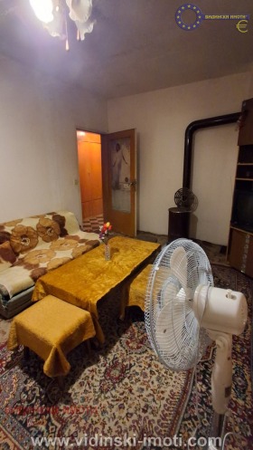 ������� 2-����� | Imot.bg � ����� ������ 6