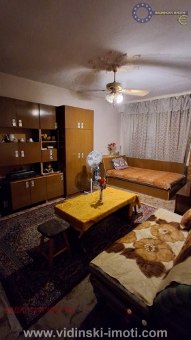 ������� 2-����� | Imot.bg � ����� ������ 7