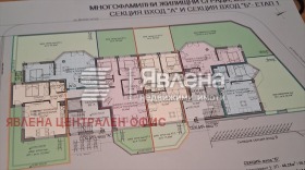 ������� 2-����� | Imot.bg � ����� ������ 4