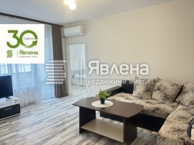 ����� ������� 2-�����,���� �����, �������� �������