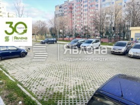 ������� 2-����� | Imot.bg � ����� ������ 8