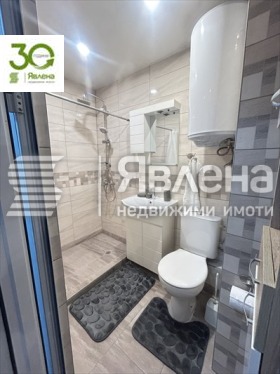 ������� 2-����� | Imot.bg � ����� ������ 7