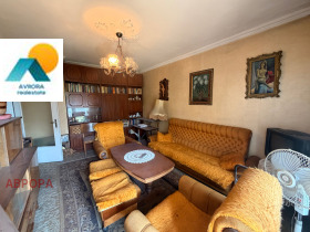 ������� 2-����� | Imot.bg � ����� ������ 2
