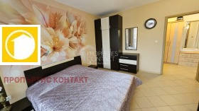 ������� 2-����� | Imot.bg � ����� ������ 9