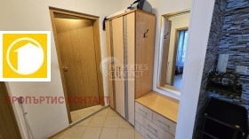 ������� 2-����� | Imot.bg � ����� ������ 11