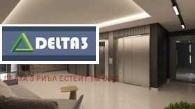 Студио Дружба 1, Софија 5