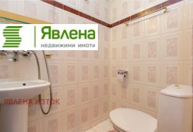  3- | Imot.bg    11