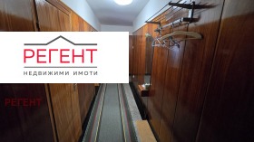 ������� 3-����� | Imot.bg � ����� ������ 7