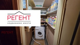 ������� 3-����� | Imot.bg � ����� ������ 14