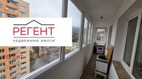 ������� 3-����� | Imot.bg � ����� ������ 11
