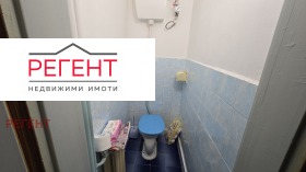 ������� 3-����� | Imot.bg � ����� ������ 16