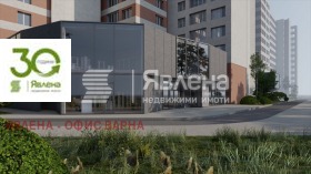 ������� ���� | Imot.bg � ����� ������ 4