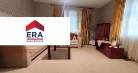 ������� ���� | Imot.bg � ����� ������ 5