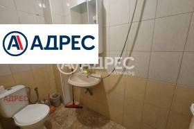 ������� ���� | Imot.bg � ����� ������ 7