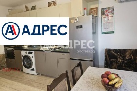 ������� ���� | Imot.bg � ����� ������ 5