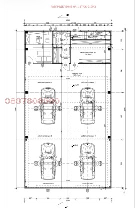 ����� ������� ������,���� ����� ������, ���������� ������