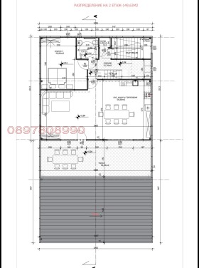 ������� ������ | Imot.bg � ����� ������ 2