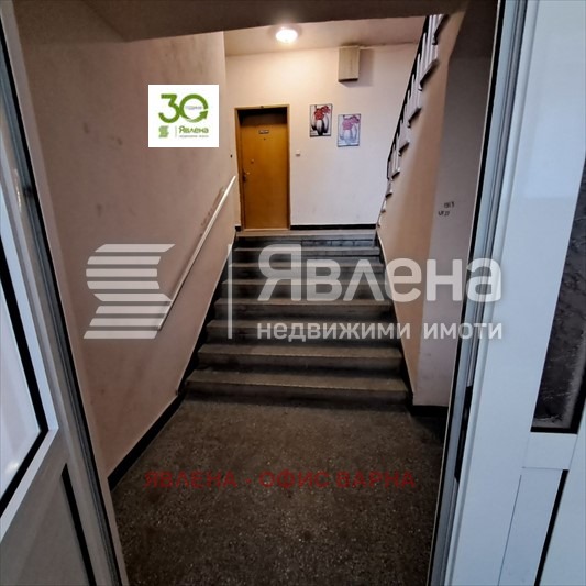 For Sale  1 bedroom Varna , Mladost 1 , 60 sq.m | 82550166 - image [2]