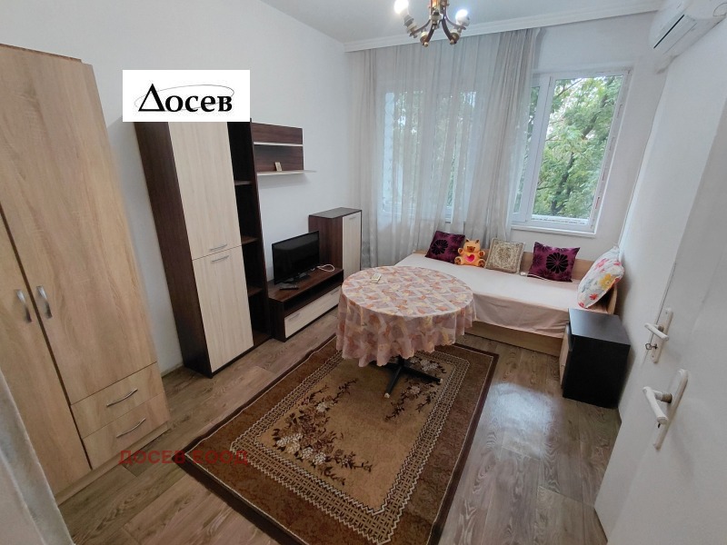 Продава  3-стаен град Стара Загора , Опълченски , 67 кв.м | 15874773 - изображение [10]