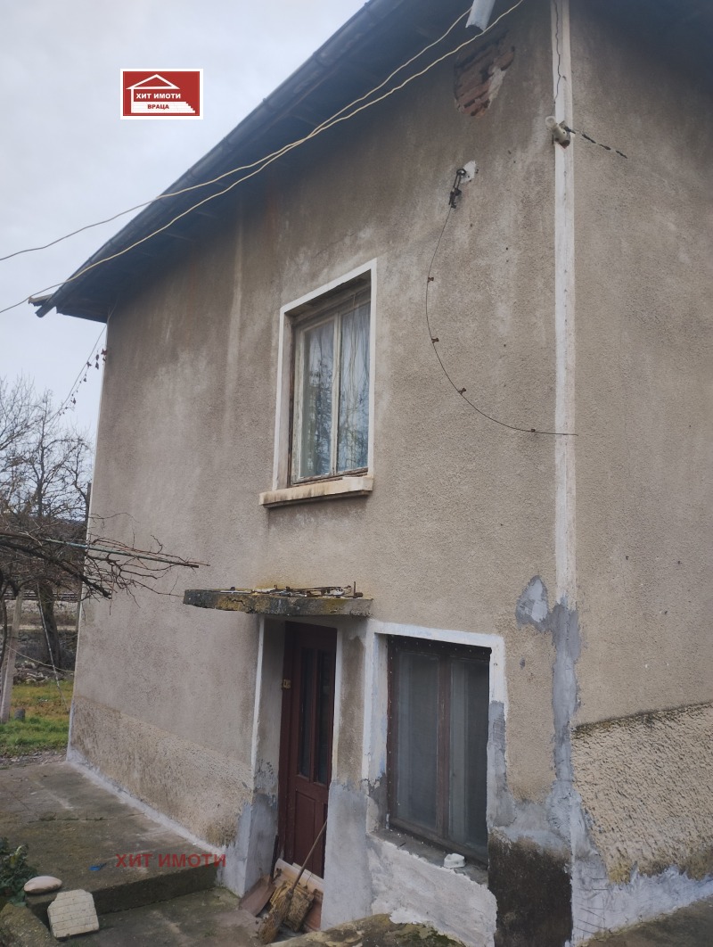 Продава КЪЩА, с. Кунино, област Враца, снимка 2 - Къщи - 49178206