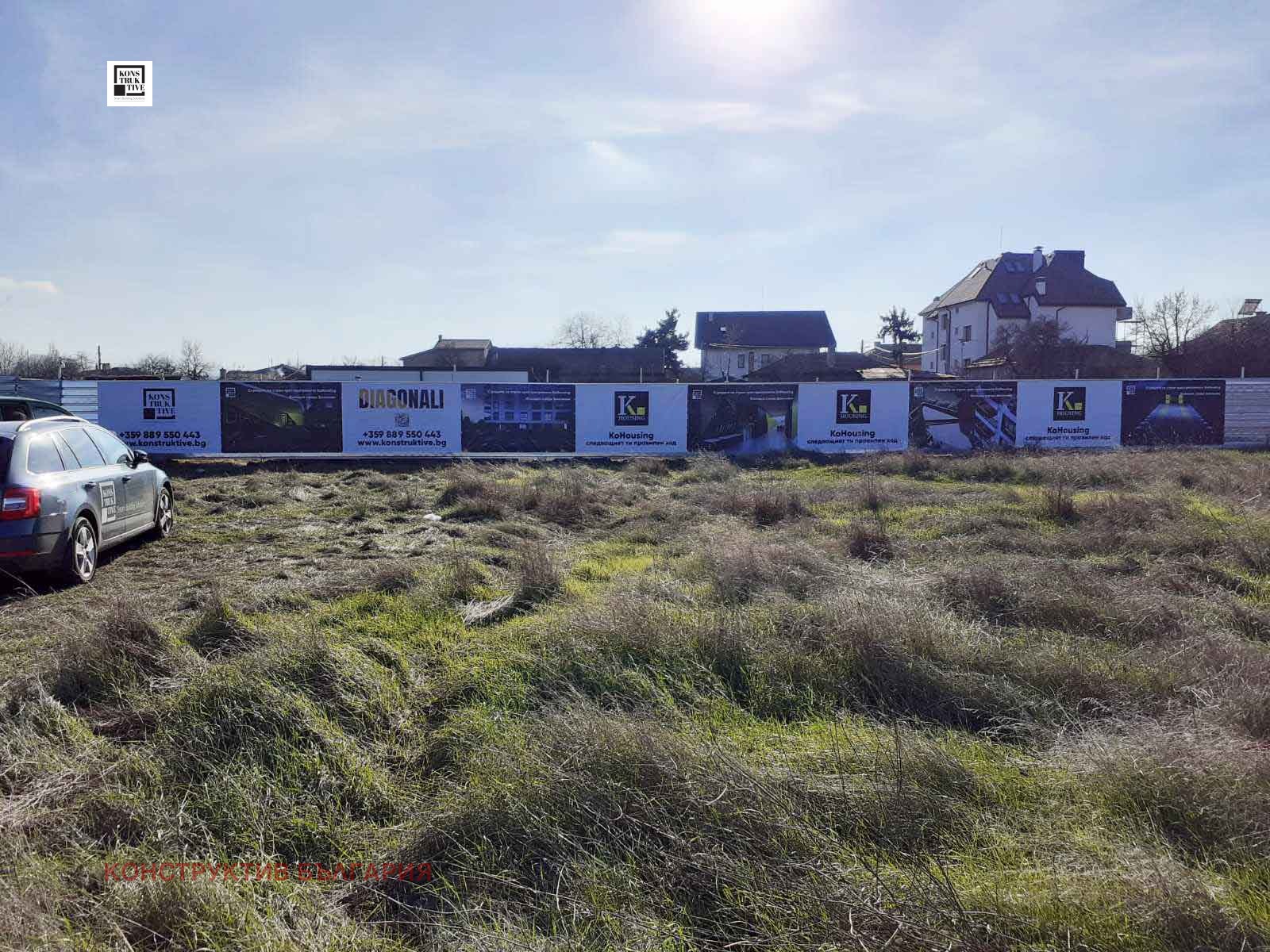 Продава 1-СТАЕН, гр. София, Левски В, снимка 4 - Апартаменти - 54212294