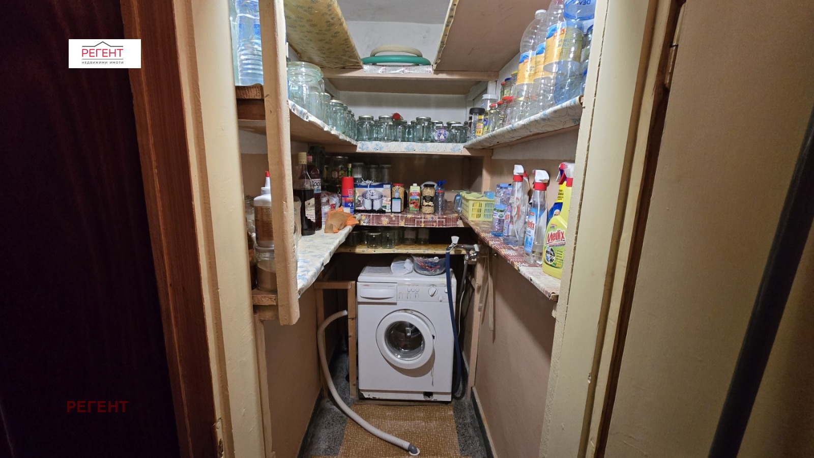 Продава 3-СТАЕН, гр. Габрово, Център, снимка 14 - Апартаменти - 56654322