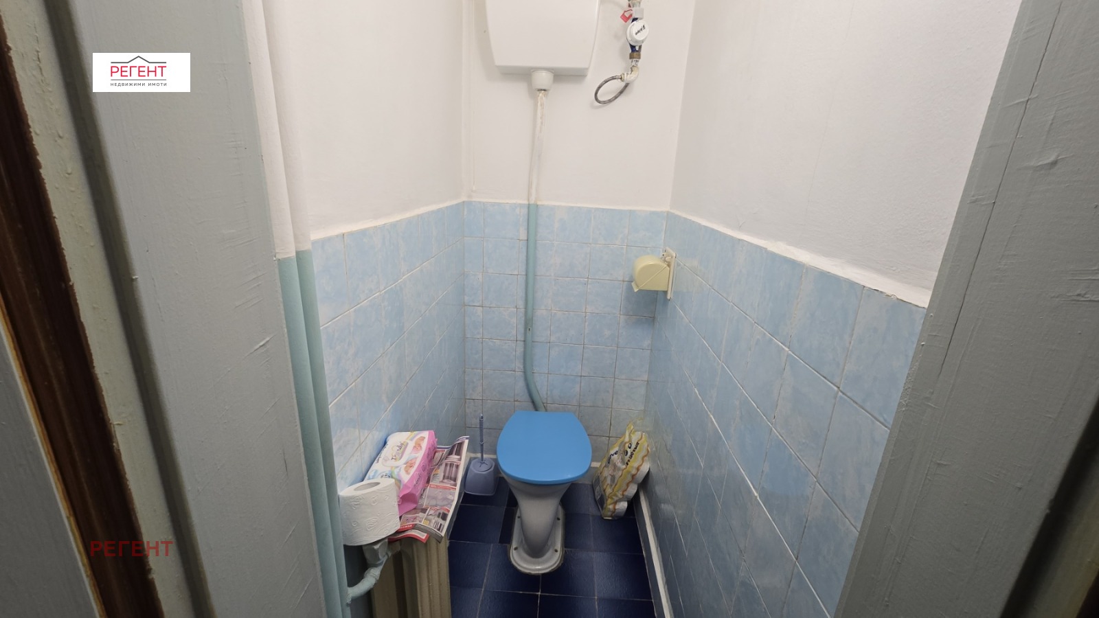 Продава 3-СТАЕН, гр. Габрово, Център, снимка 16 - Апартаменти - 56654322
