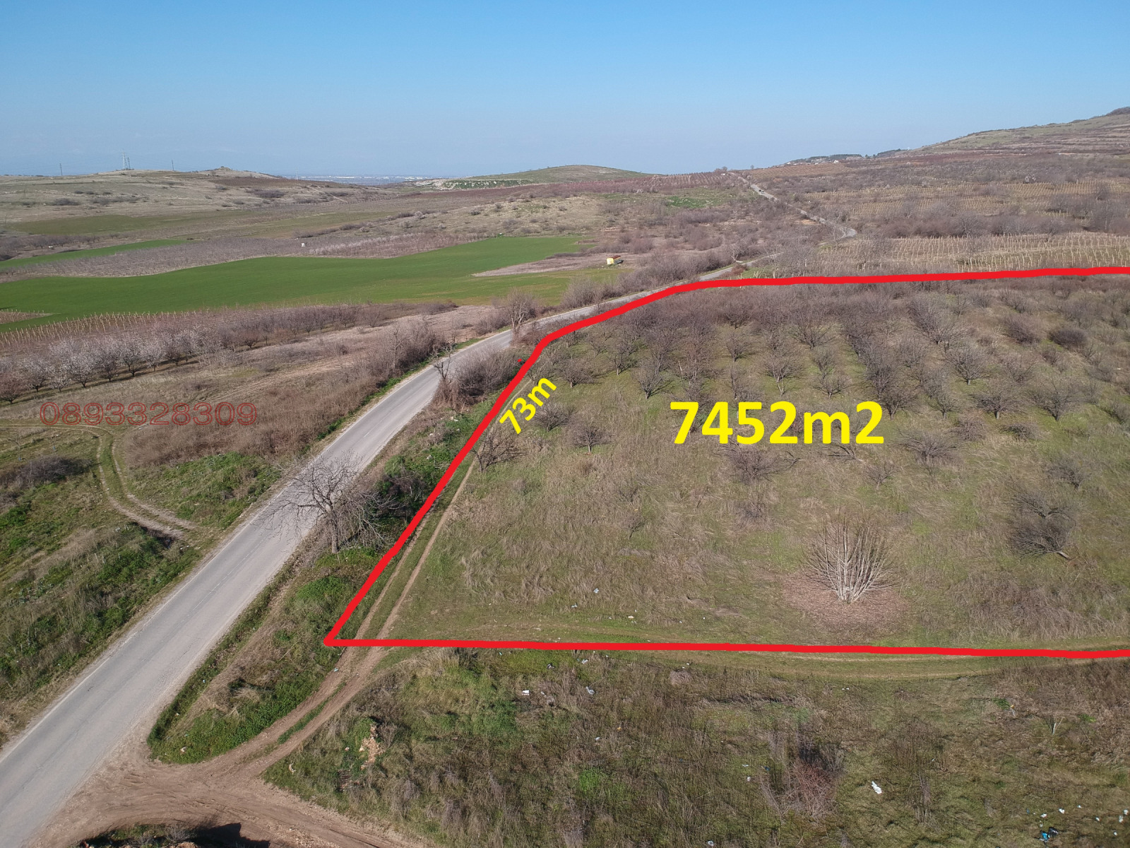 Продава ПАРЦЕЛ, гр. Перущица, област Пловдив, снимка 2 - Парцели - 53875397