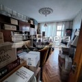 Продава 2-СТАЕН, град Варна, Младост 1 • 130000 € • 95349653 — Holmes.bg