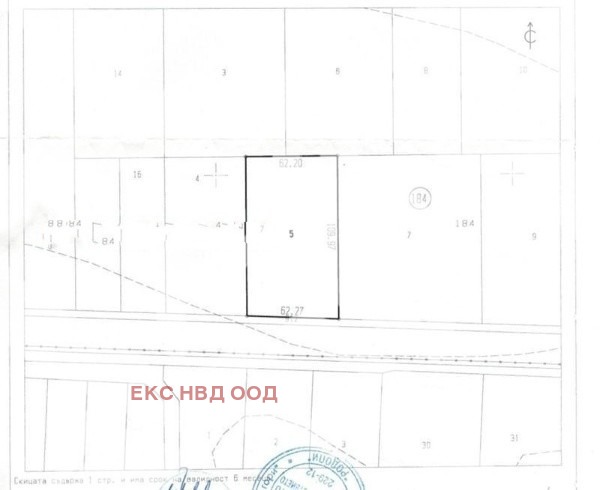Продава ПАРЦЕЛ | Imot.bg — изображение 1