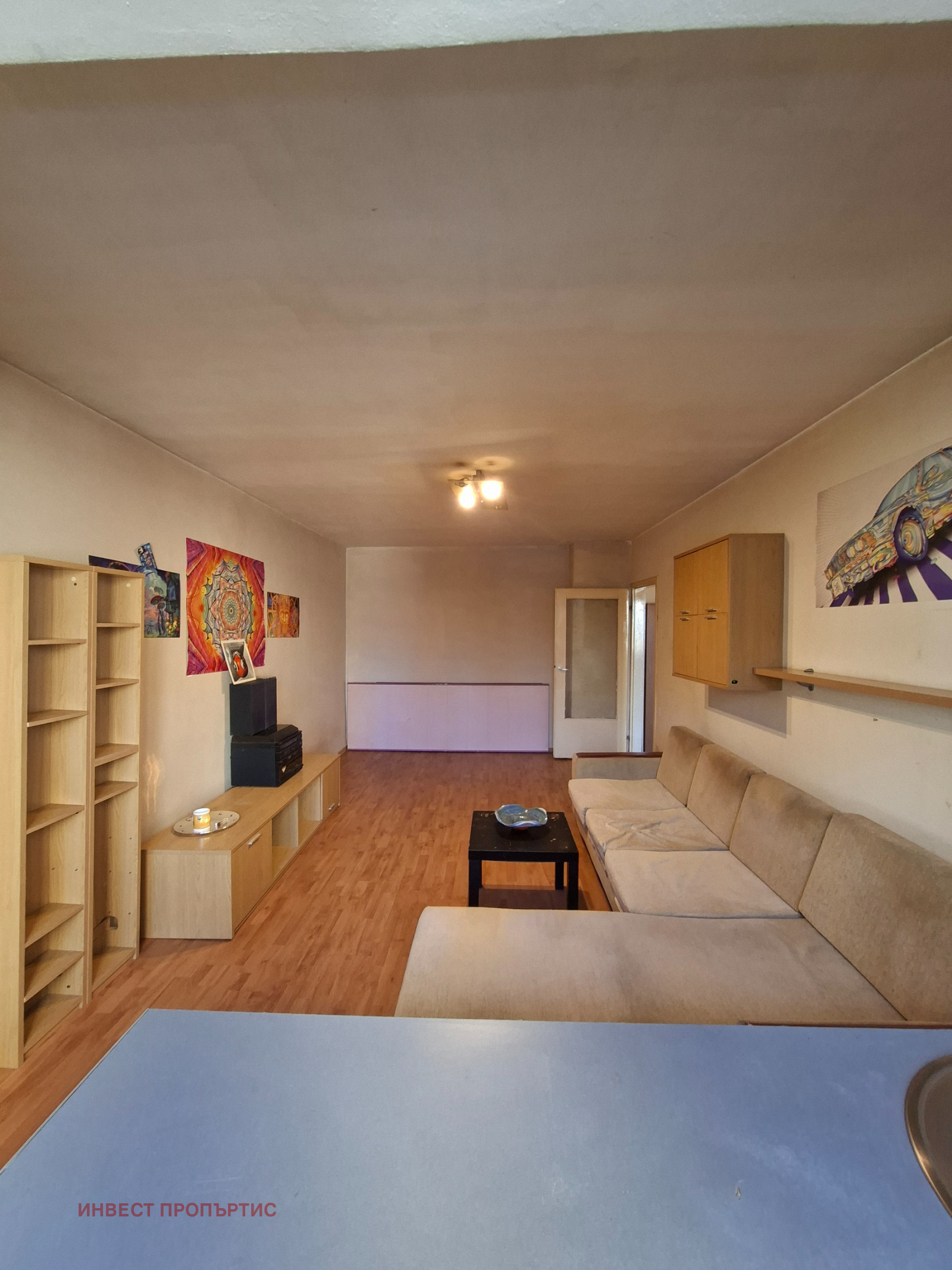 ������� 1-����� | Imot.bg � ����������� 2