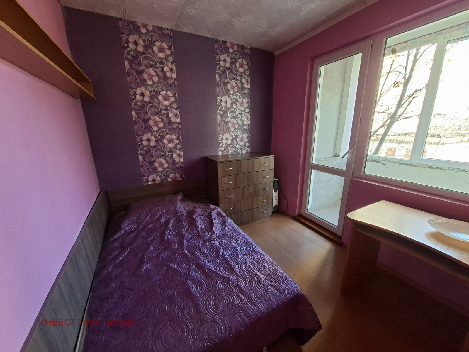 ������� 1-����� | Imot.bg � ����������� 6