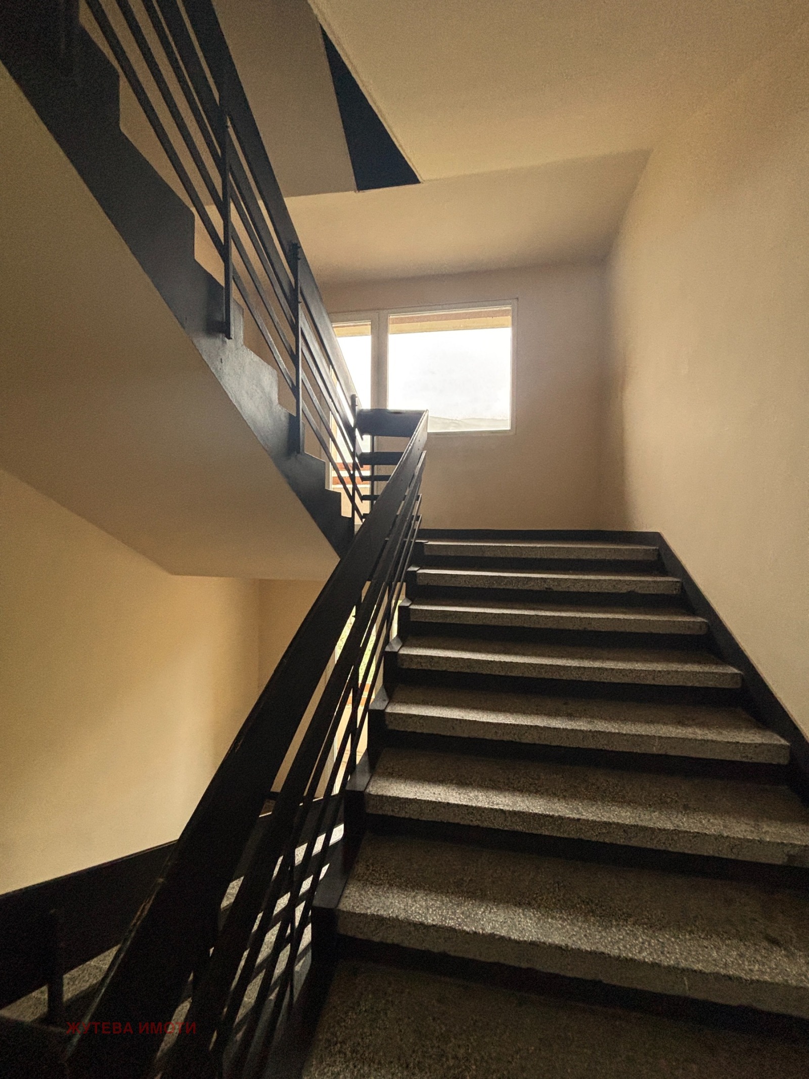 ������� 1-����� | Imot.bg � ����������� 14